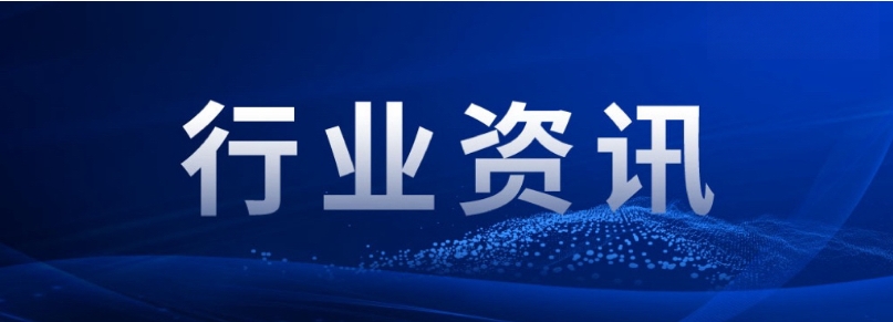 钢结构行业 “十四五” 规划及 2035 年目标展望，钢结构建筑占比逐步提升