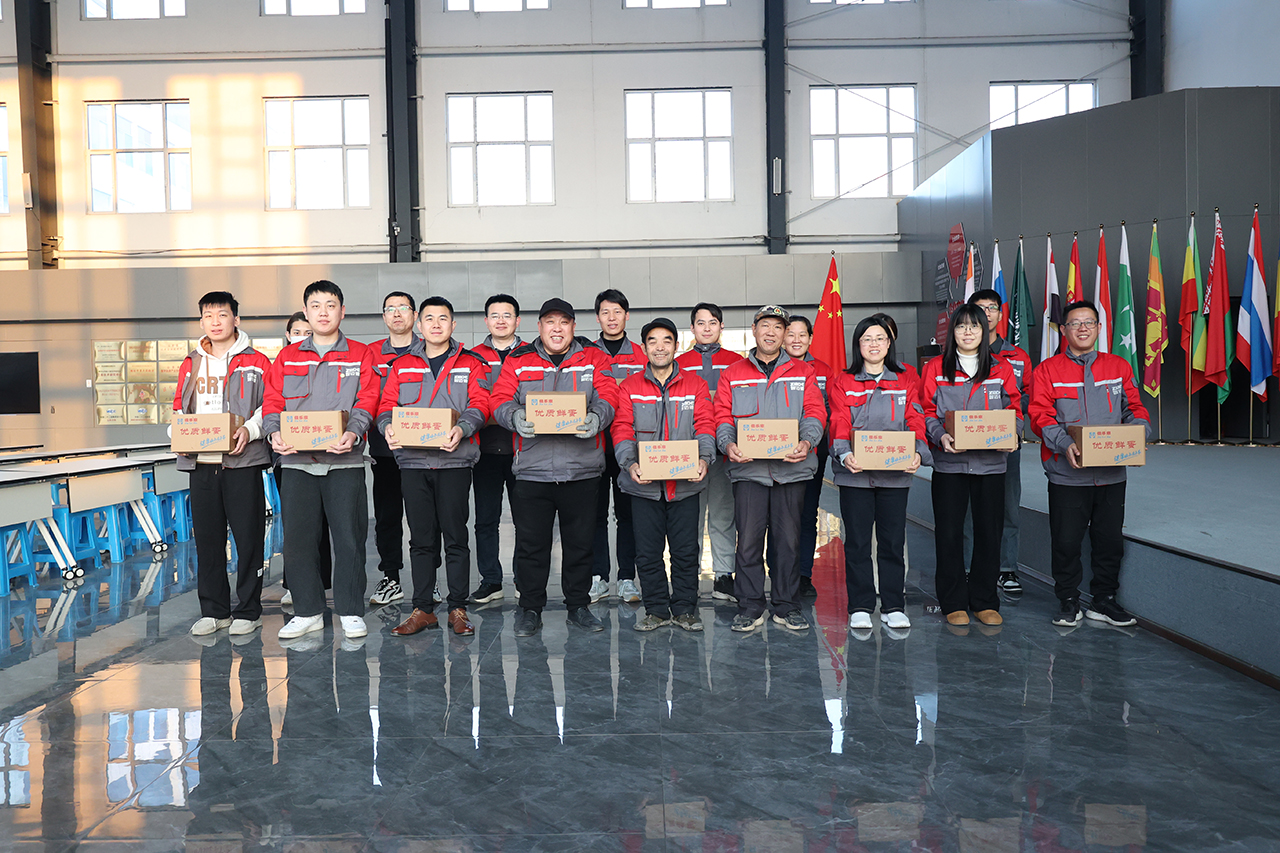 庆元旦，迎新春——智迈德向全体员工发放元旦福利